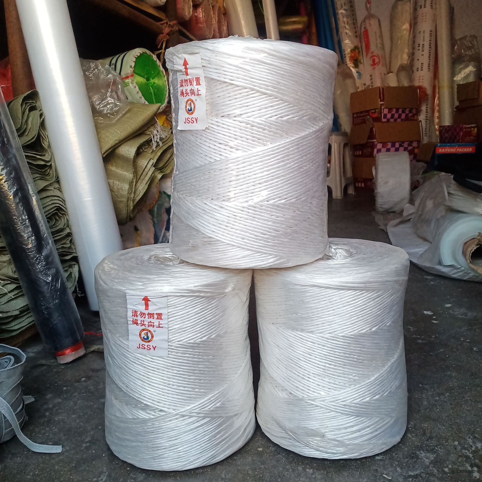 现货批发高强度全新料捆扎绳撕裂膜打包绳封包绳柱形加捻捆草绳