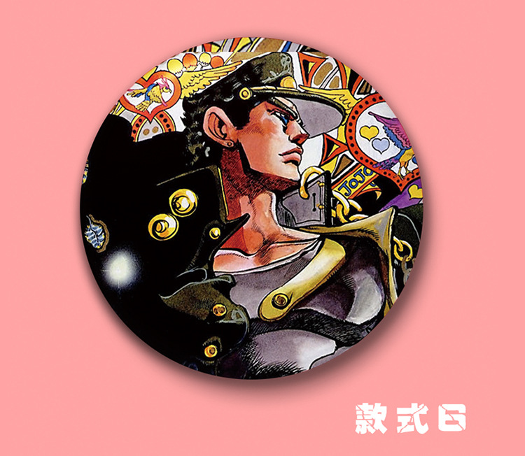 【黑鸭动漫】jojo奇妙冒险吧唧 乔巴纳 个性学生纪念胸章动漫周边