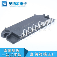 STK621-061 MODULE封装 全新原装 空调功率模块