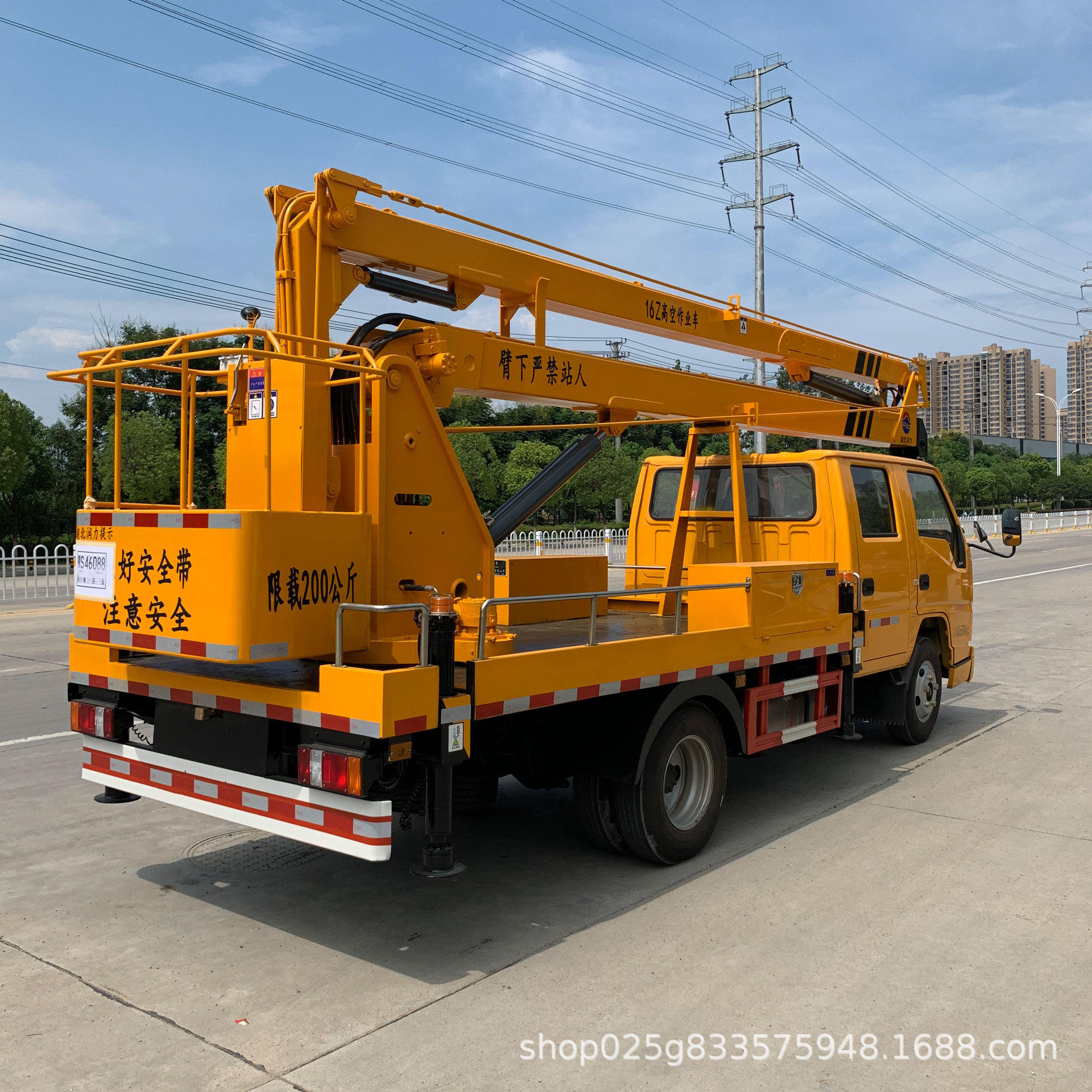 高空作业车今日报价走势分析-湖南益阳1830高空价格作业车-阿里巴巴