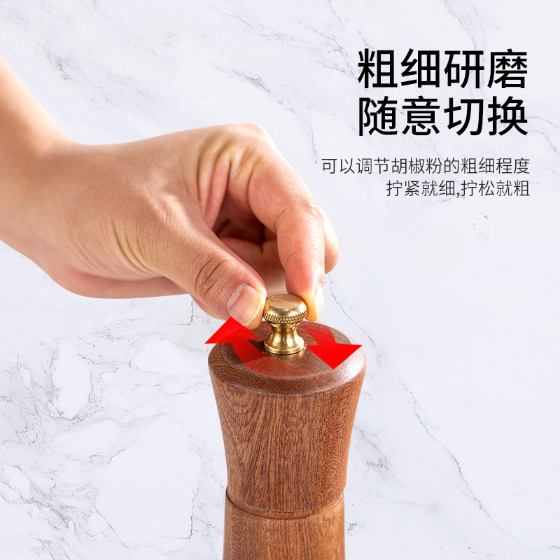 Ebony Pepper Grinder Kitchen Household Manual Solid Wood Chinese Prickly Ash Power Black Pepper Mill Mill Bottle Seasoning Jar