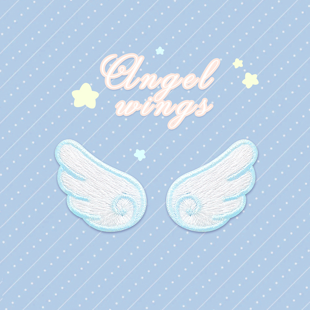 天使的翅膀 少女心刺绣布贴补丁自粘胶刺绣布贴e1-1