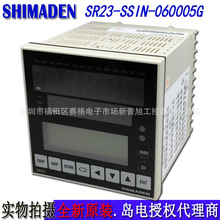 日本岛电SHINADEN温控仪SR23 五位数显温控器SR23-SSIN-060005G