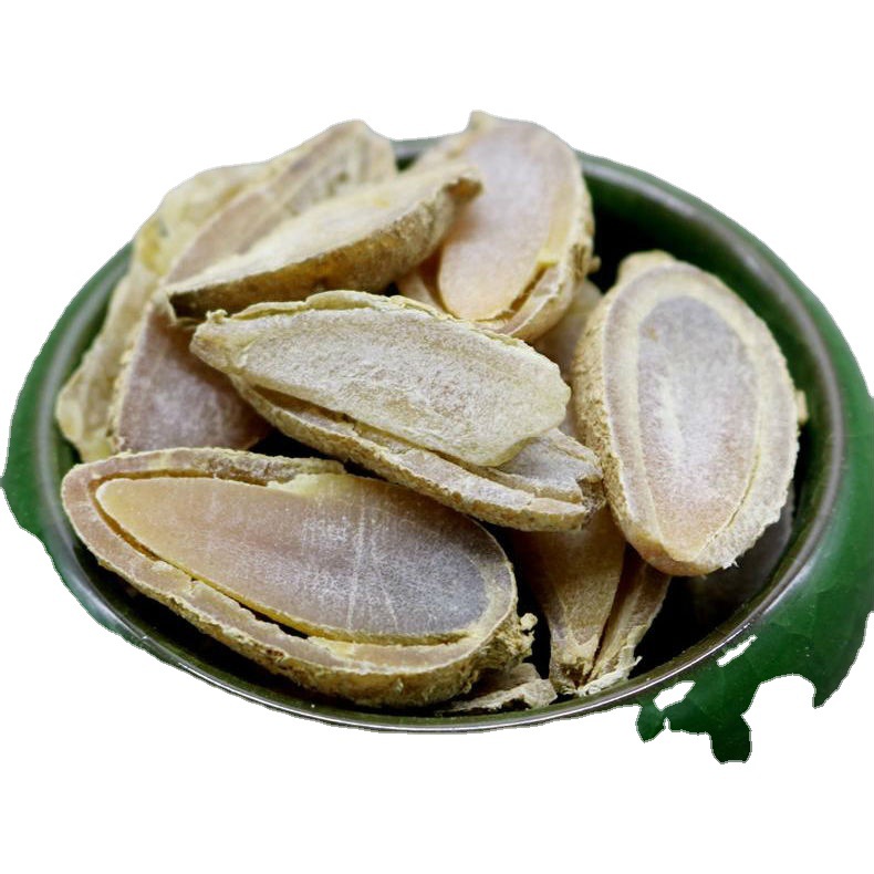 郁金500g/100g材郁金 玉金川郁金 广郁金黄芩丹皮 香附
