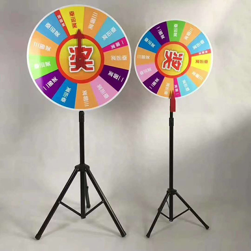 工厂幸运摇奖机抽奖大转盘道具游戏活动抽奖可擦写抽奖转盘支架