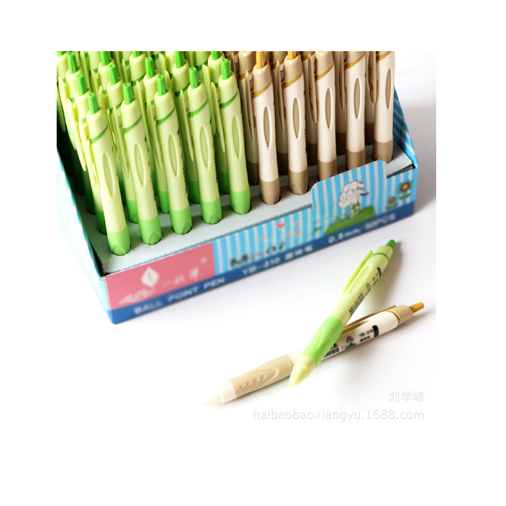 批发 一枝笔210按动圆珠笔 0.5mm 卡通圆珠笔 办公学习 油笔