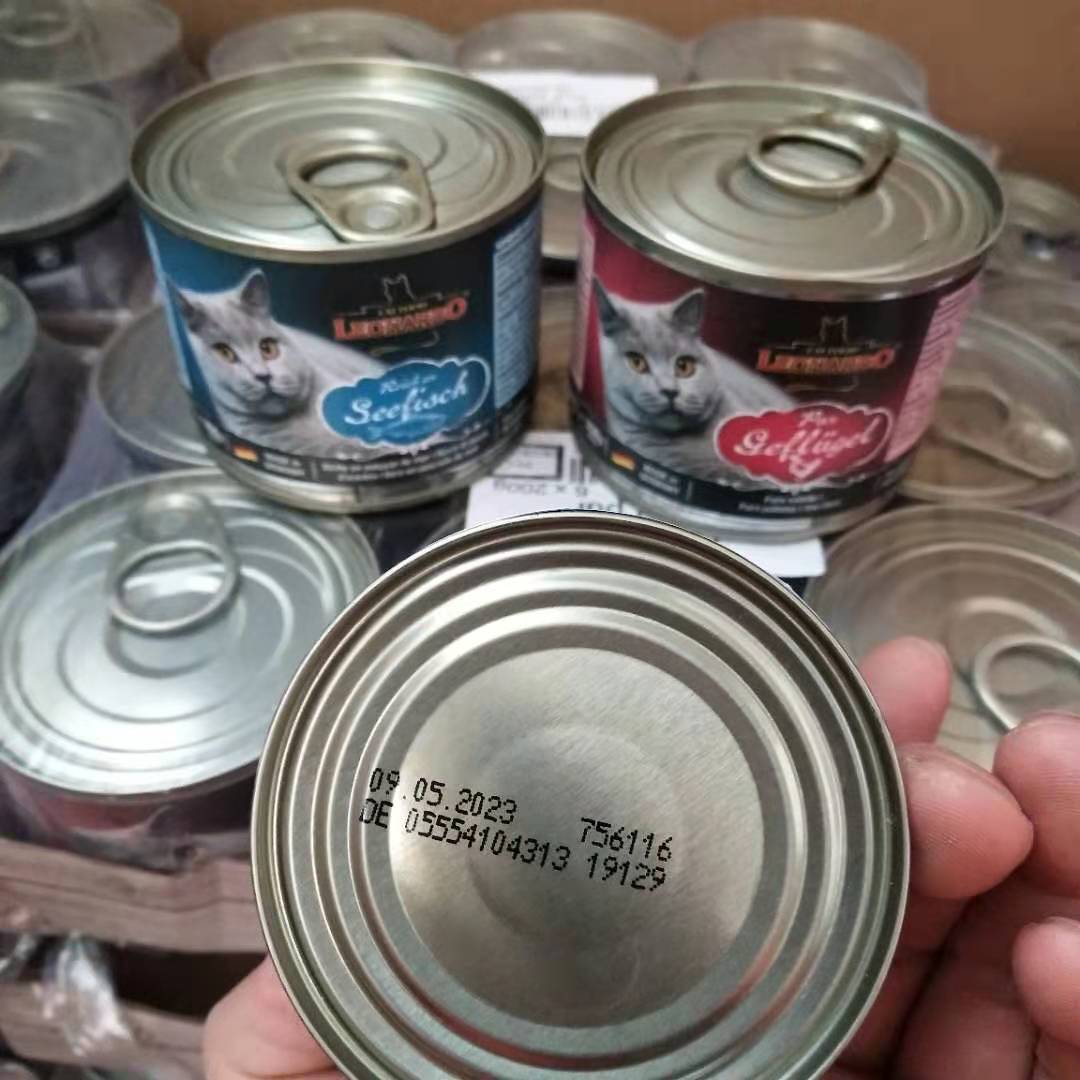 德国leonardo小李子猫罐头兔肉罐头猫主食罐200g可代发无痕发货