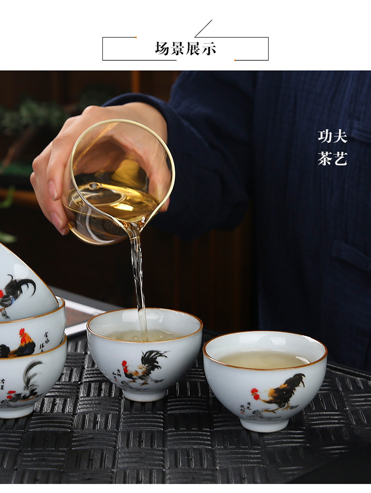 水墨风格鸡缸杯公鸡对杯国画功夫茶杯陶瓷茶盏品茗杯批发logo