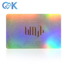 厂家供应镭射卡 炫彩镭射卡 七彩镭射会员卡名片卡礼品卡