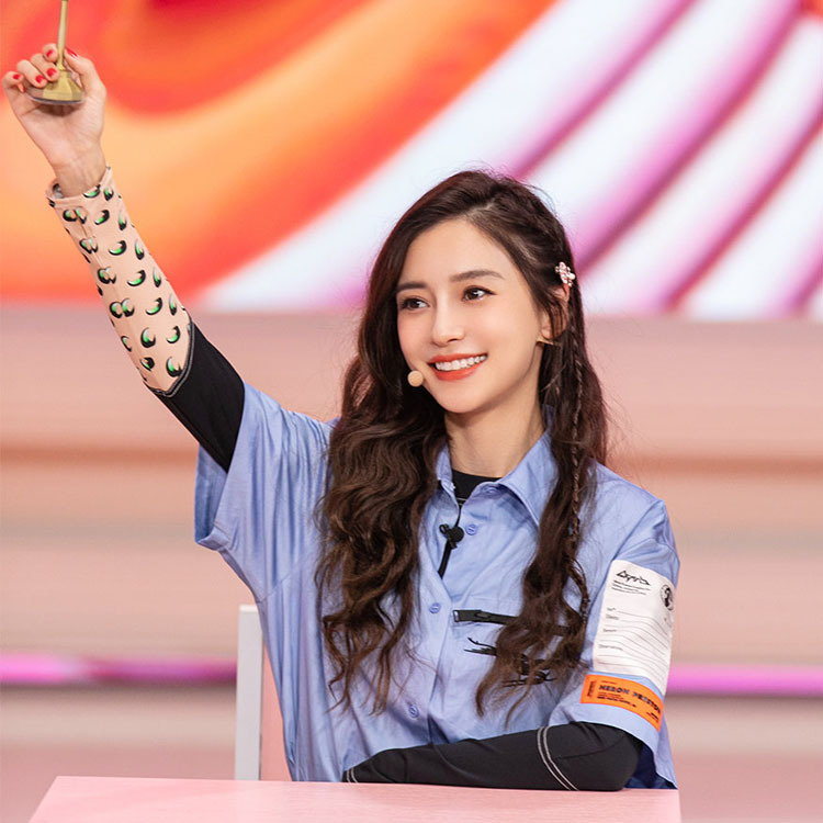 angelababy杨颖跨次元新星同款黑色蓝色衬衫百褶半身短裙套装女