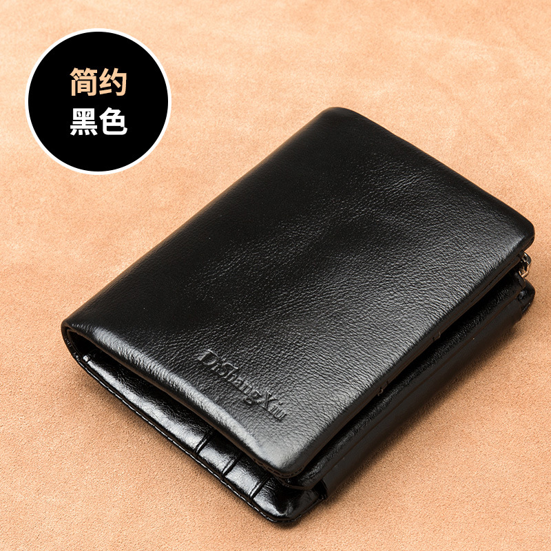 Wallet Factory Direct Sales Large Capacity Leisure Leather Wallet for Man Oil Wax Leather Men Tri-Fold Bag One Piece Dropshipping