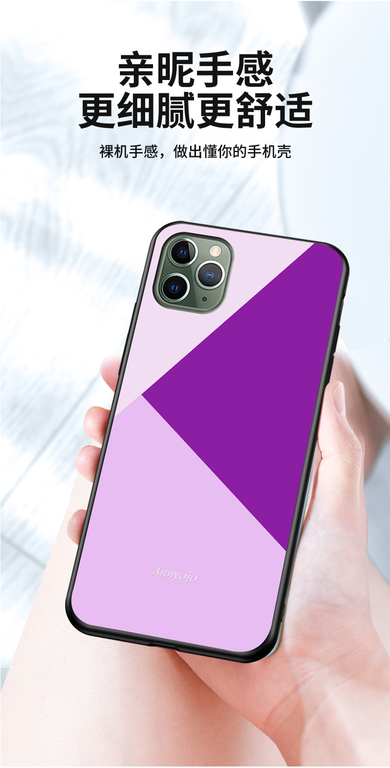 适用iphone12pro max创意手机壳苹果11新款撞色拼接876plus手机套