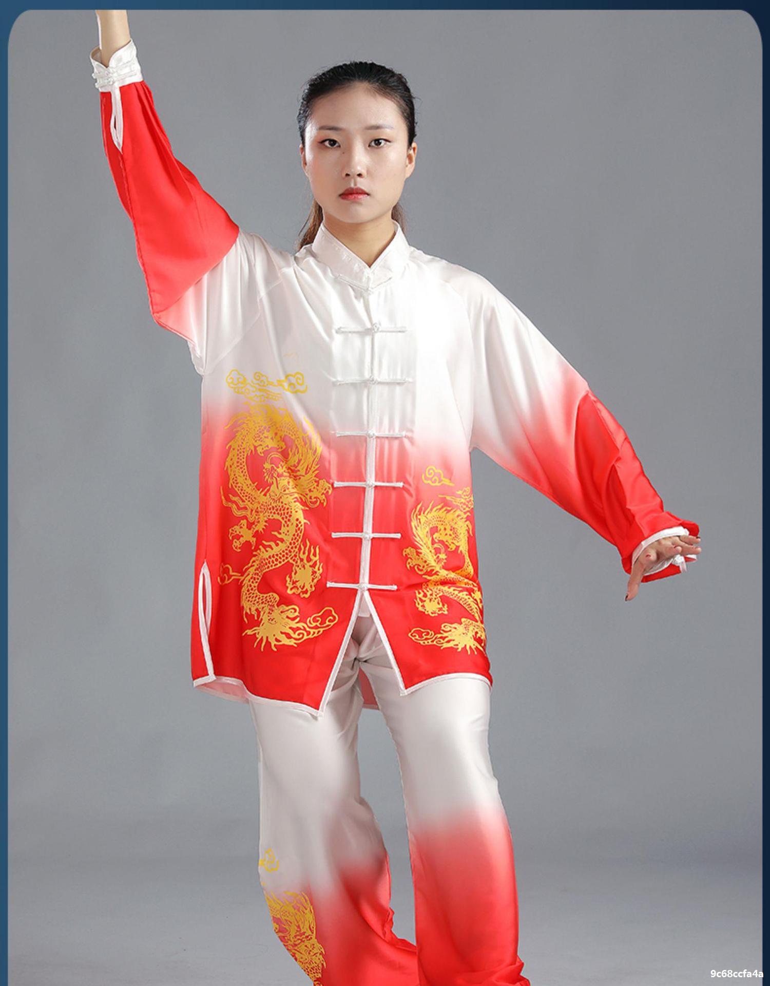 印龙太极服女男中国风表演服比赛演出渐变太极拳衣服太极服装夏装