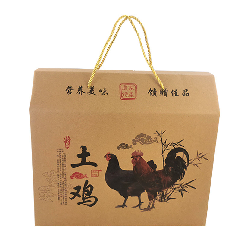 散养土鸡包装盒厂家礼盒现货批发手提加厚瓦楞盒装鸡纸箱加印logo