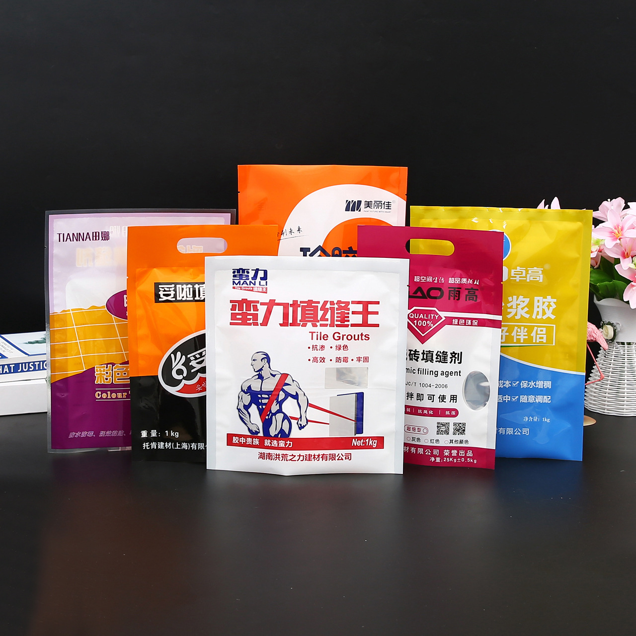 定制工业用复合袋填缝剂手提包装袋瓷砖粘合剂包装袋三边封拉链袋