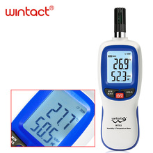 汇天益WT83(B )高精度温湿度仪计Temperature and humidity meter