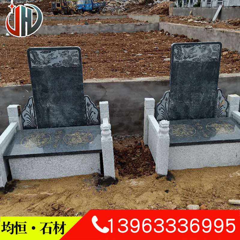 厂家定制公墓墓穴 大理石材墓地墓穴 花岗岩整套祭祀石雕墓碑