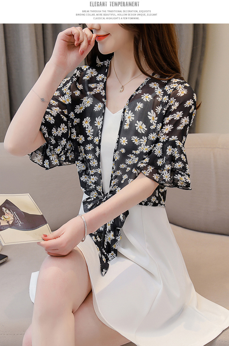 小披肩外套女 2020夏装新款小坎肩百搭雪纺防晒衣 短款外搭开衫
