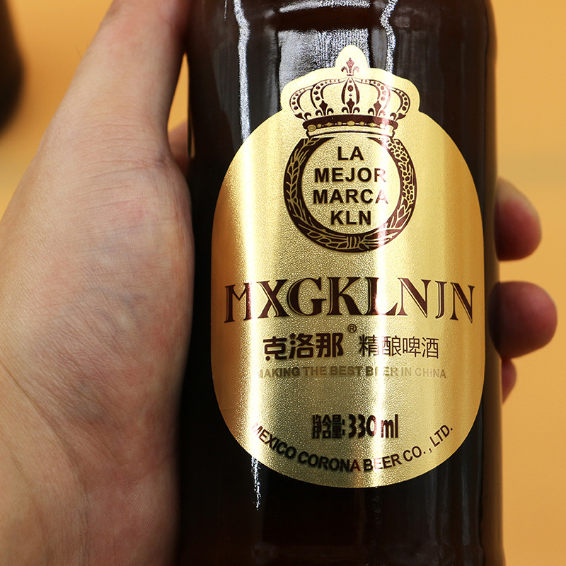 克洛那精酿 克洛那原浆啤酒艾尔工艺精酿啤酒 泡沫细腻口感醇厚