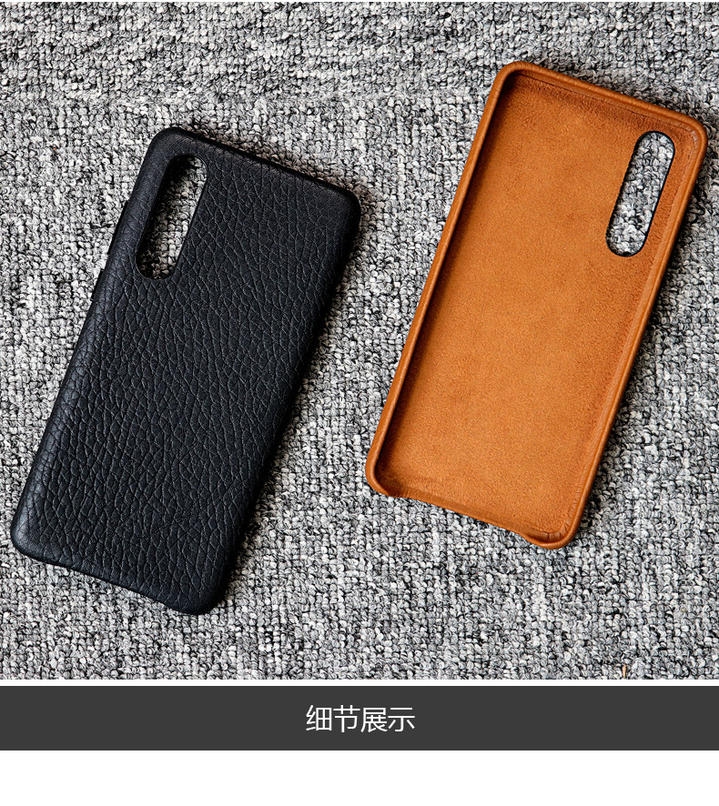 华为p30手机壳 huaweip30 5g保护套真皮全包商务新款现货批发皮套