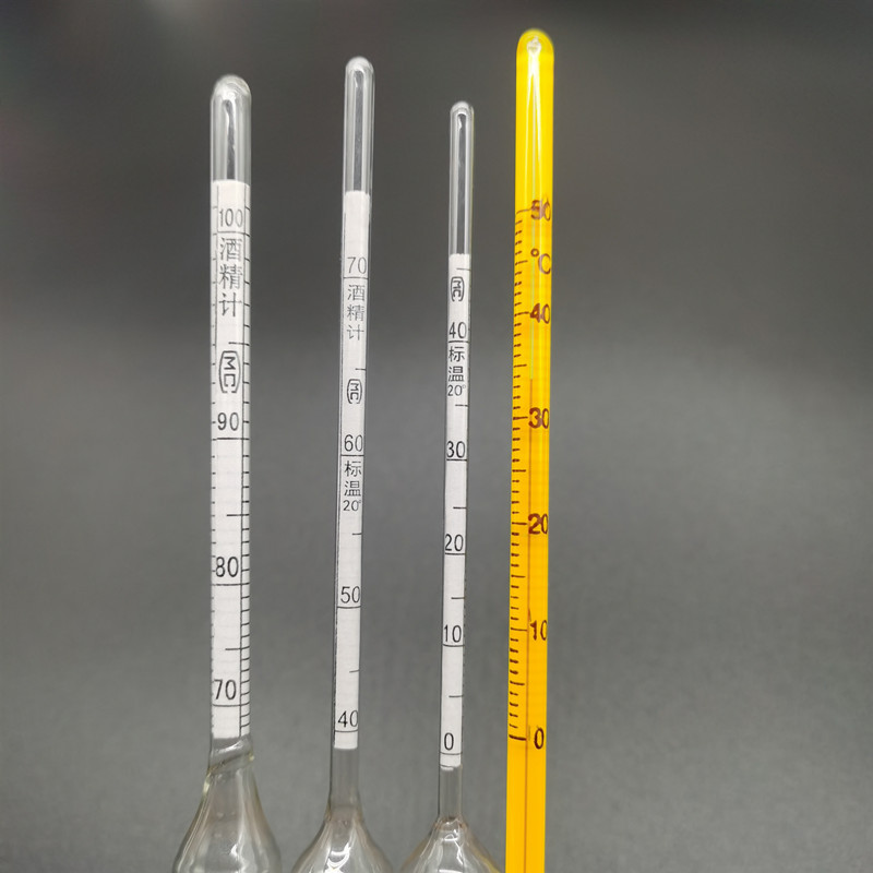 酒度计酒表酒精计白酒浓度测量仪酒精测量计酒精计0-100度盒装
