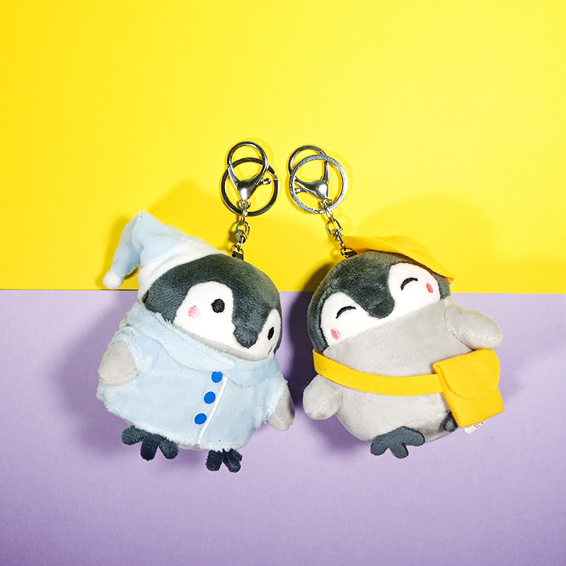 日本正能量企鹅公仔挂件卡通毛绒公仔钥匙扣少女学生情侣背包挂饰
