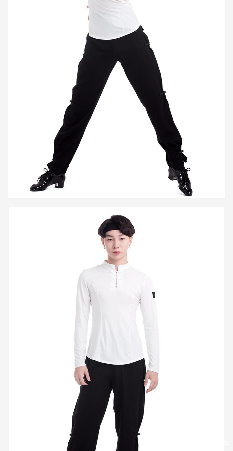 男成人拉丁舞服装新款中国风盘扣舞裤国标舞练功表演服da158