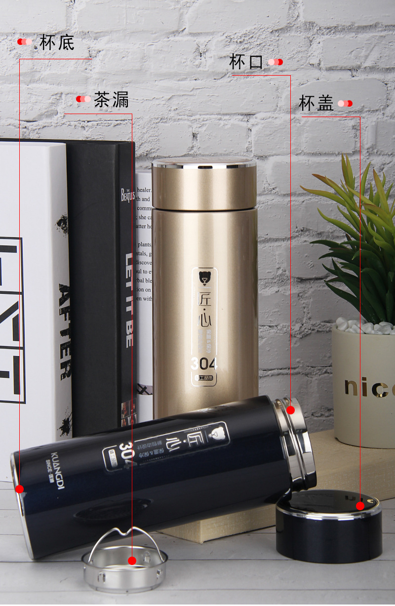 匡迪新品5053号高真空商务杯304不锈钢内胆厂家 直销可定制logo