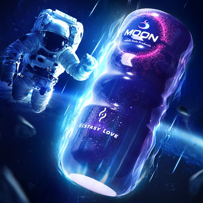 Trail Мастурбатор