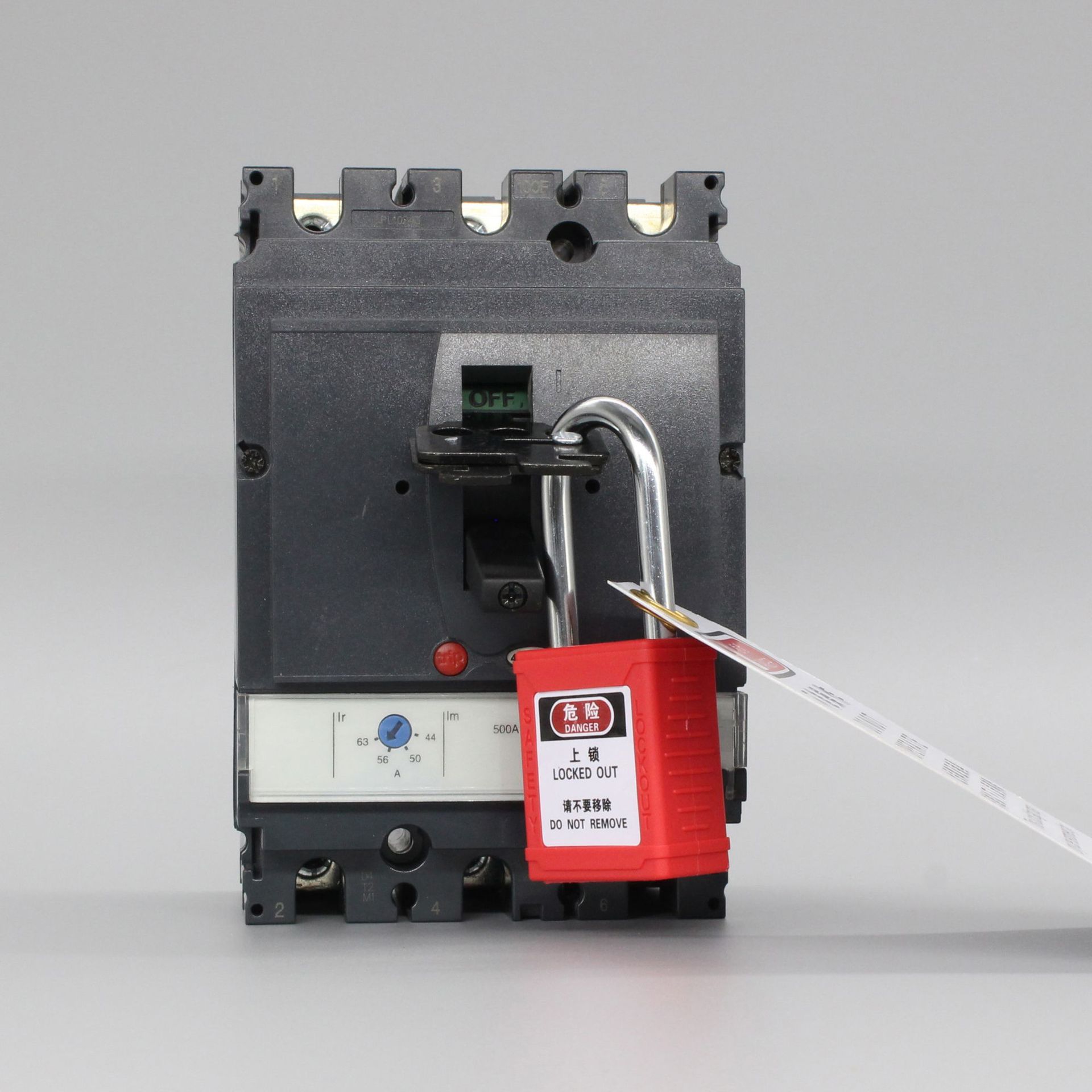 工业安全断路器卡锁施耐德空气开关锁塑壳专用钢制锁电气能量锁具