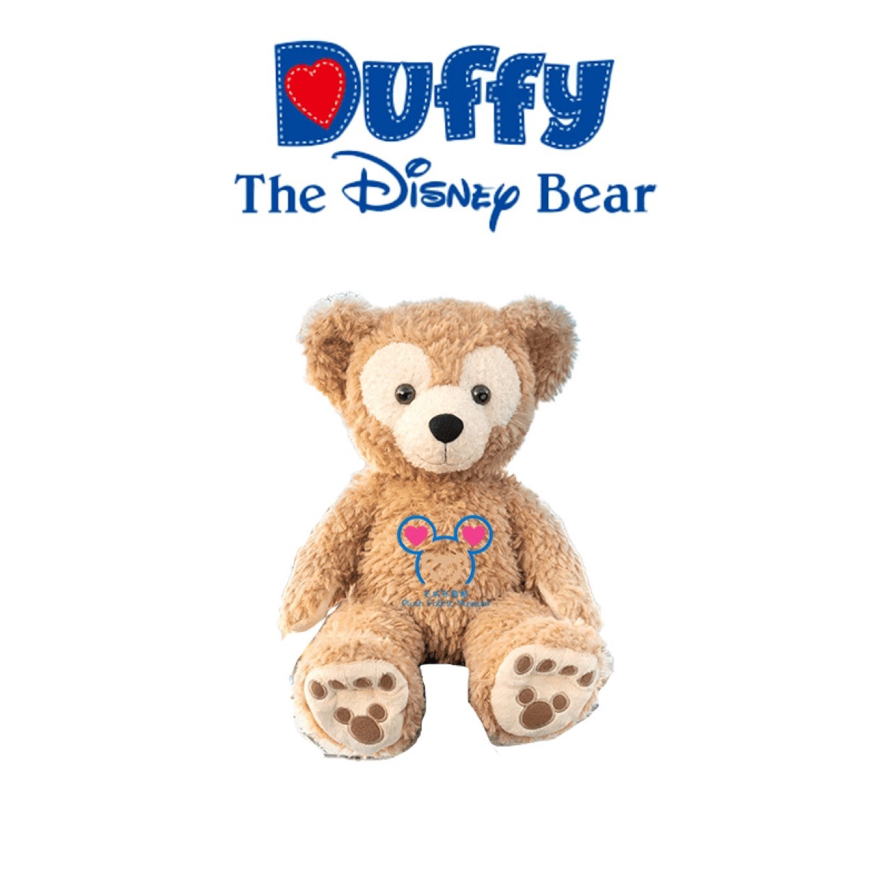 2020新款代购duffy达菲熊毛绒玩偶工厂原单卡通jk可爱达菲熊公仔