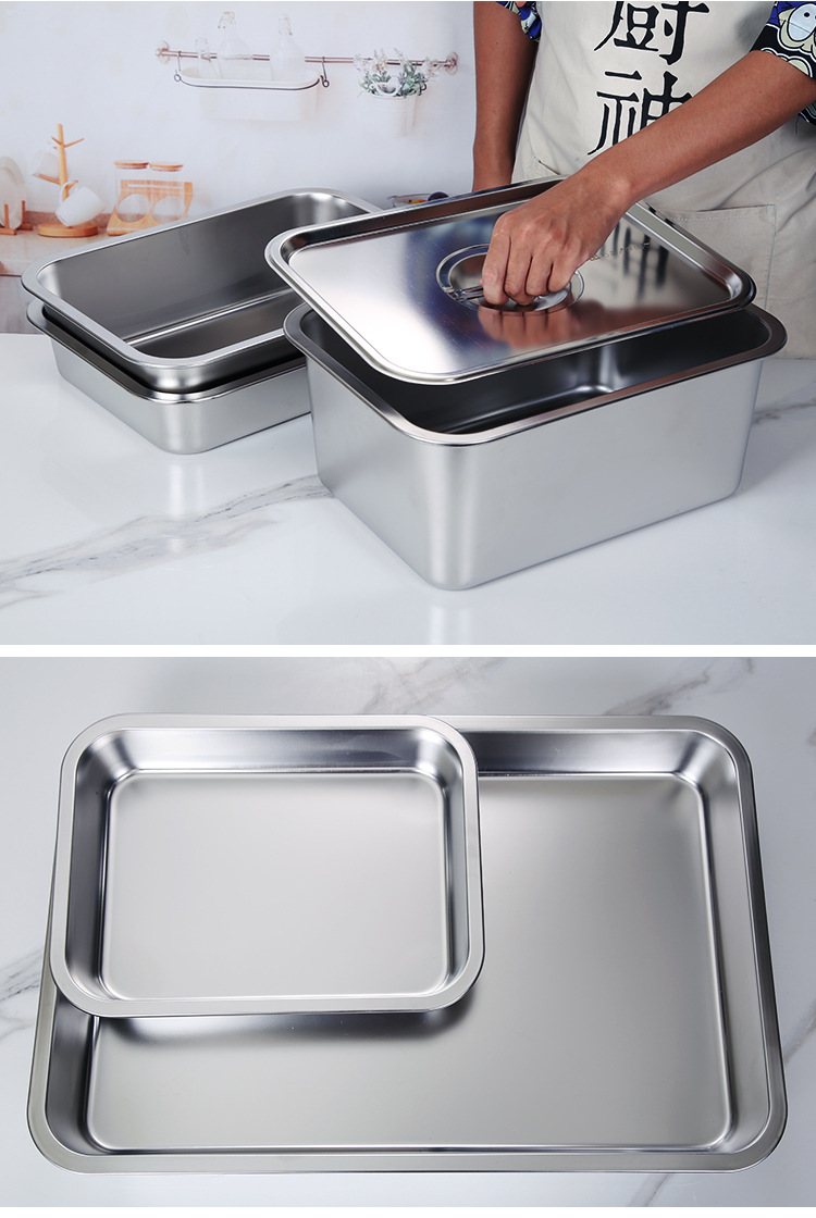 304不锈钢长方形平底方盆加深托盘蒸饭盘储备菜盘快餐菜盒冷冻盆