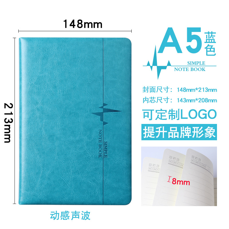 Business Notebook A5 Wholesale Customized Office Stationery Diary Book Customized Creative Notepad Customized Logo