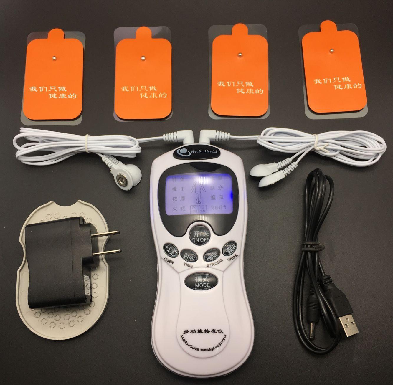 按摩器家用充电多功能全身颈椎背部数码经络针灸理疗疏通仪新品