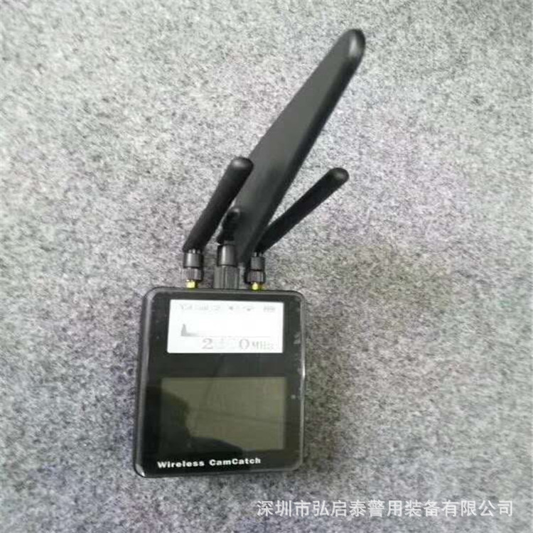 wch-250x升级版手持式专业反窃听防密拍无线全频信号侦测器探测器