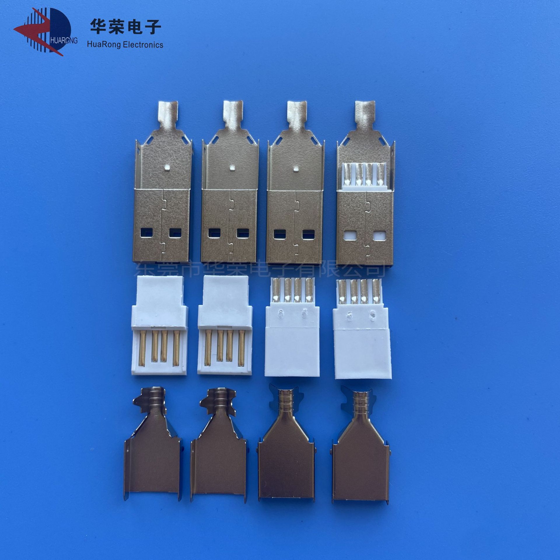 usb公头三件套usb连接器母插接口usb母座焊线式diyusb公母头