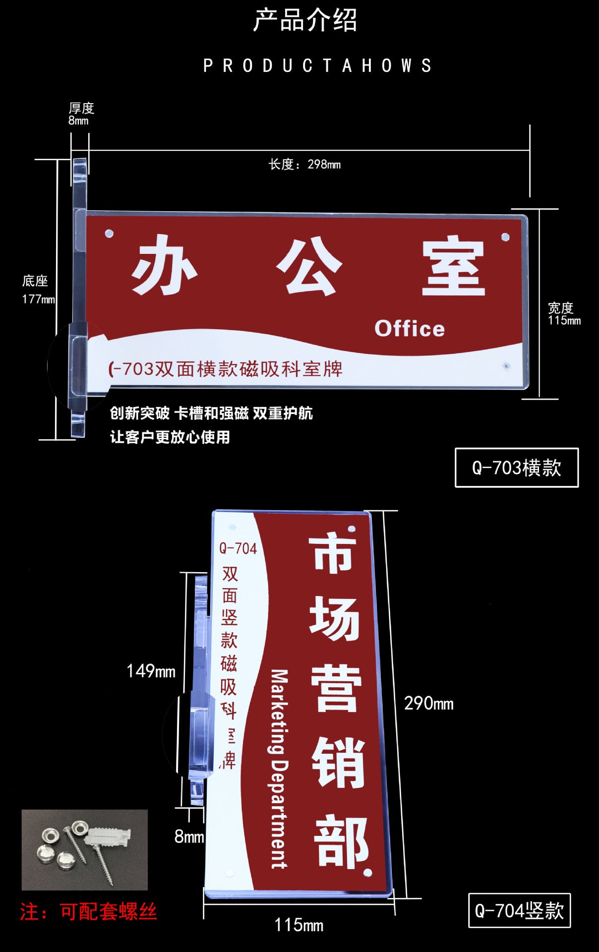 商品描述视频展示用途门户标牌印刷形式高清uv适用范围事业单位/酒店