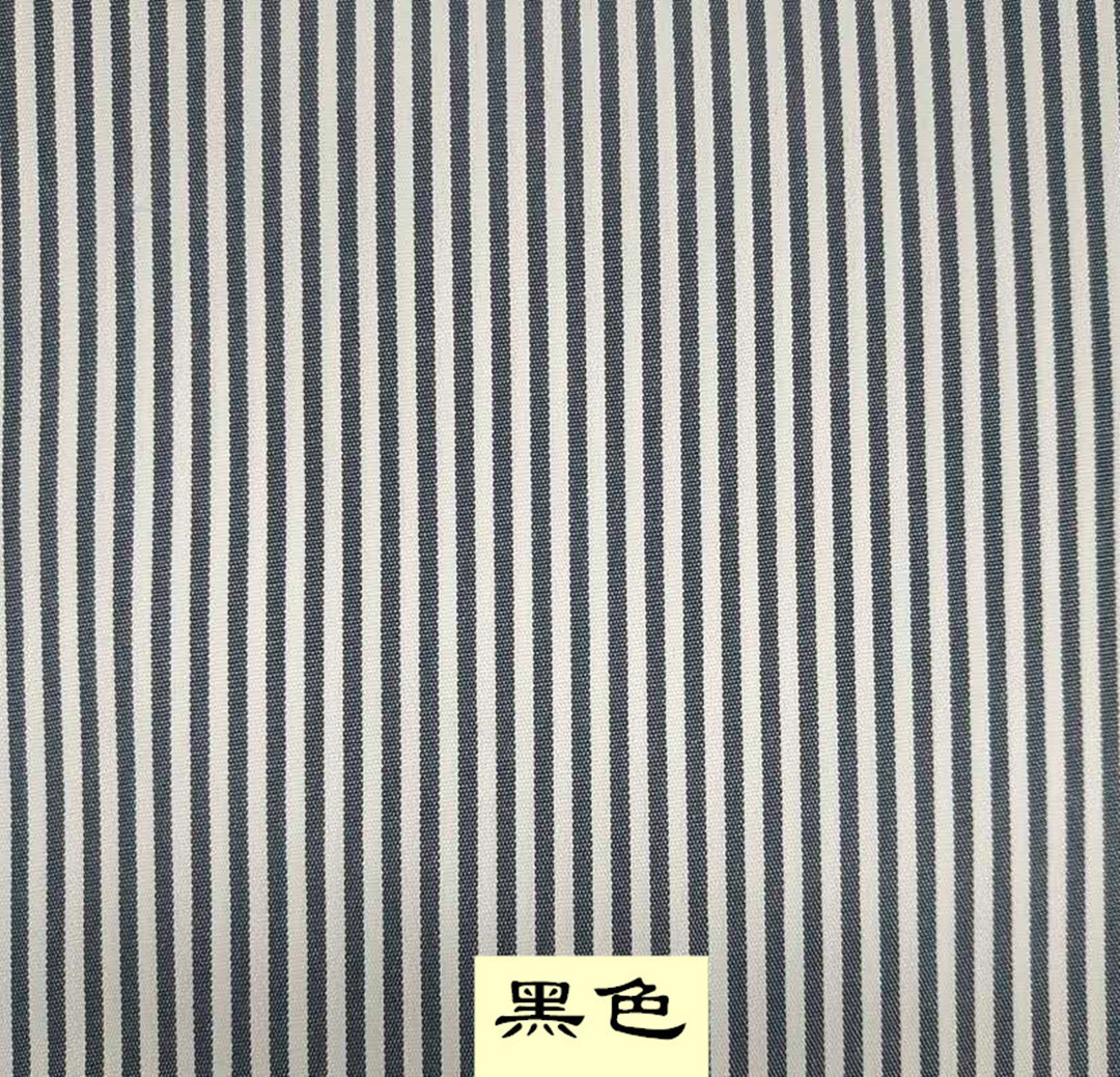 色织条纹布料 服装里布 衬衫布 2mm宽条纹间条 全涤纶色织条纹布