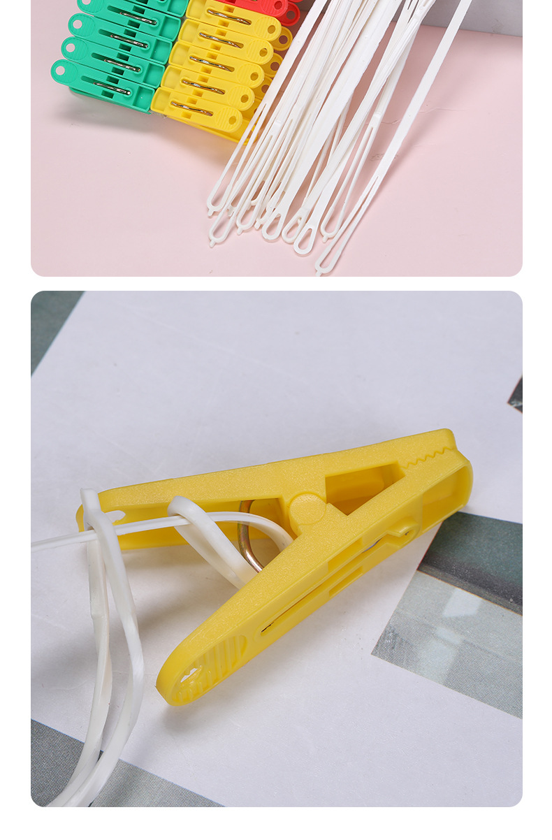 厂家直销多功能塑料防风夹带绳扣彩色塑料晾晒夹衣服袜子内衣夹子
