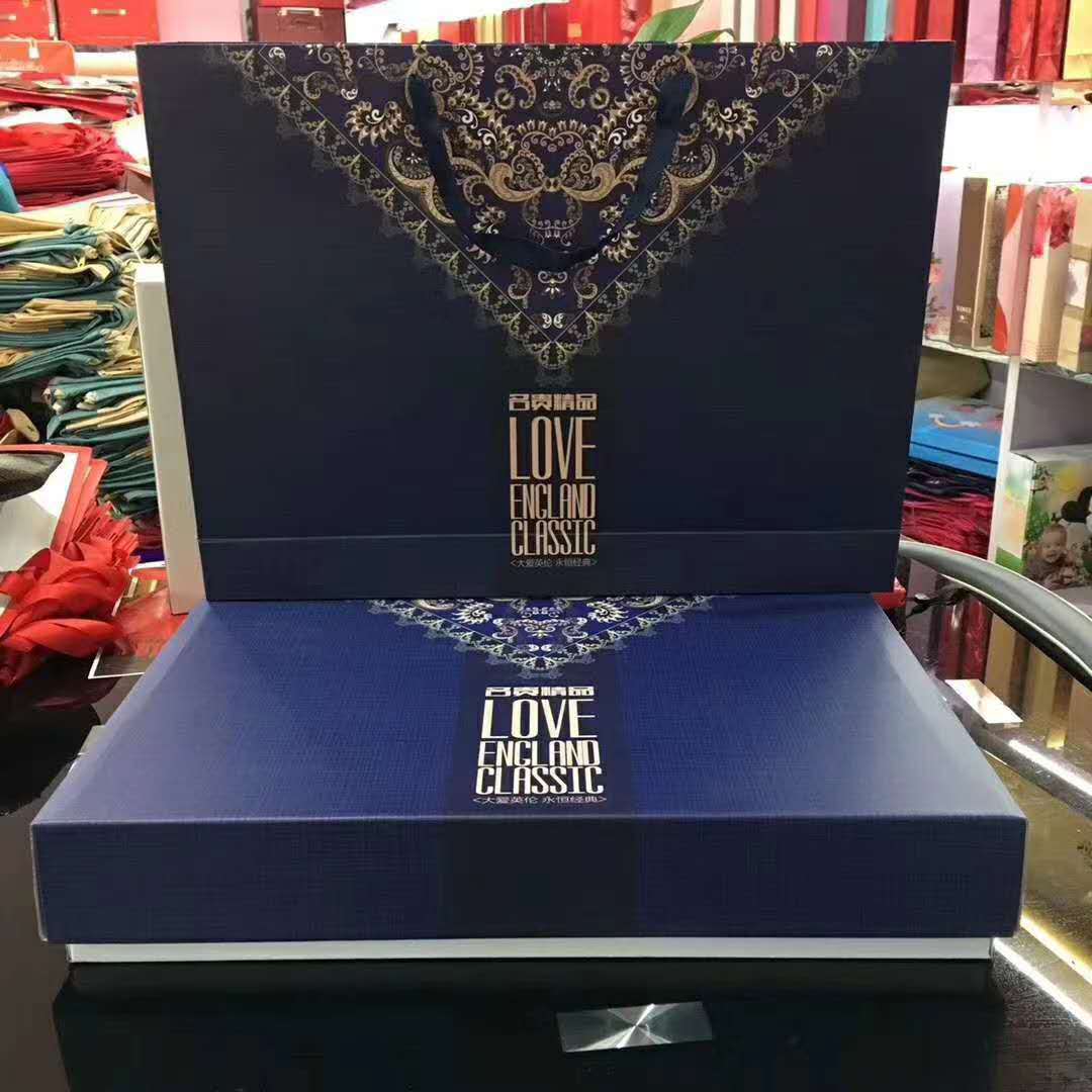 礼品热销家纺四件套 礼盒装 赠品定制 高端礼品批发