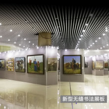 书画展板无缝艺术板墙背景摄影展板展览馆4公分厚国画油画展墙