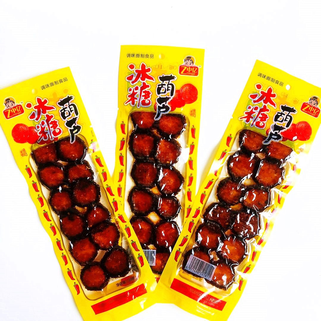 冰糖葫芦辣条 50包 8090后童年怀旧麻辣辣片零食小吃