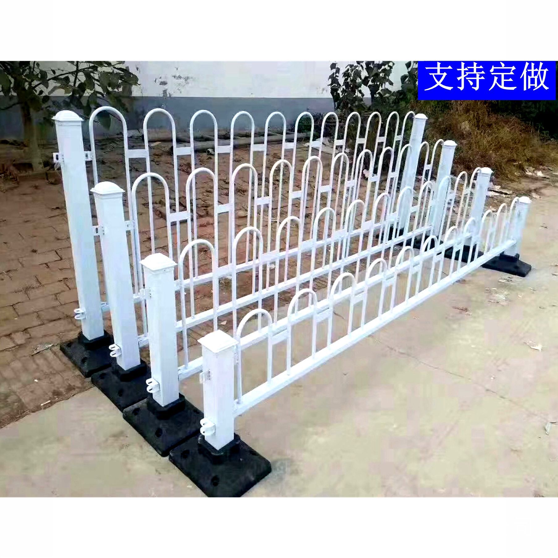 京式护栏 异形圆管市政工程施工固定埋地活动移动隔离分道防撞栏