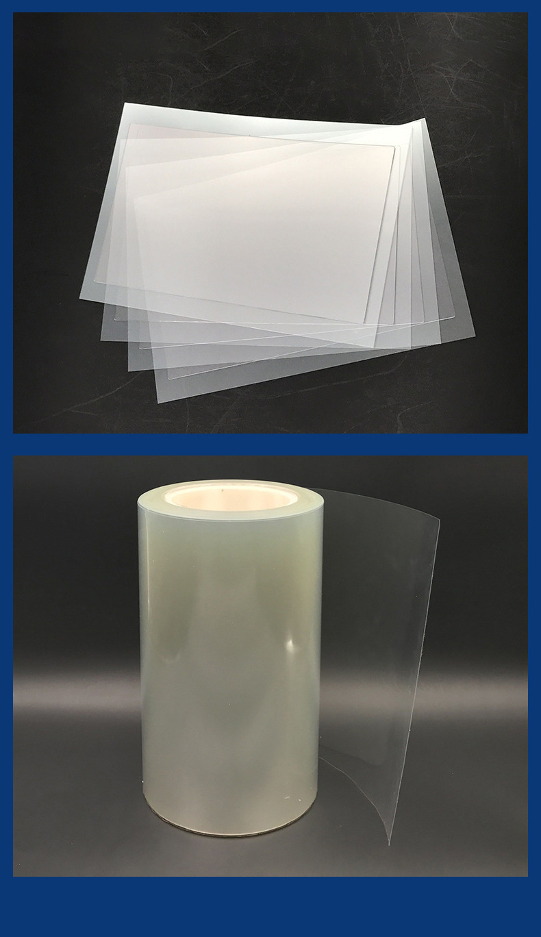 日本三菱oca光学胶模切代加工 透明双面胶多尺寸 通用oca光学胶