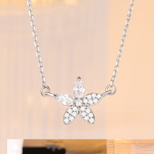 宸琪S925银花朵项链女韩版轻奢时尚小众设计感森系气质锁骨链饰品