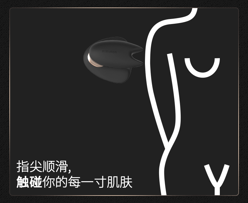 详情页_07.gif