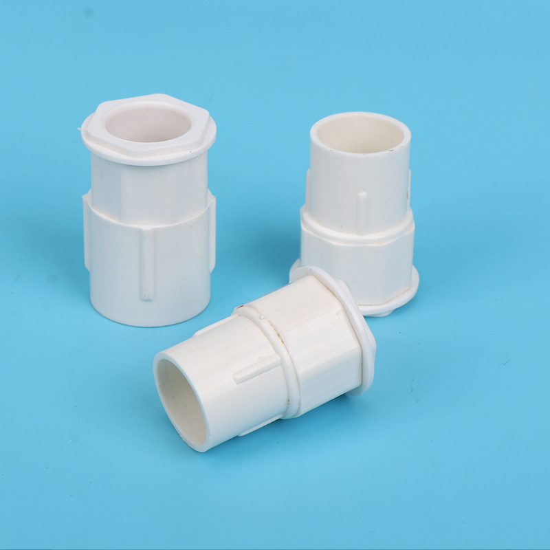 pvc锁扣阻燃 家装套管杯梳 86暗盒锁扣 锁母 线管连接件 盒接六角