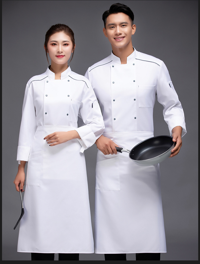 厨师工作服男长袖厨房工衣烘焙后厨衣服定制餐饮酒店食堂工作服