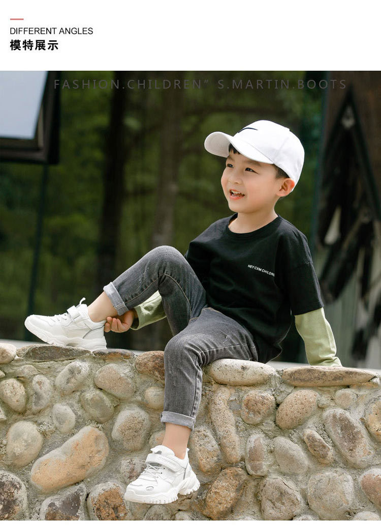 童鞋2020秋季新款男童鞋运动鞋网布透气男童老爹鞋白色网面潮鞋-阿里