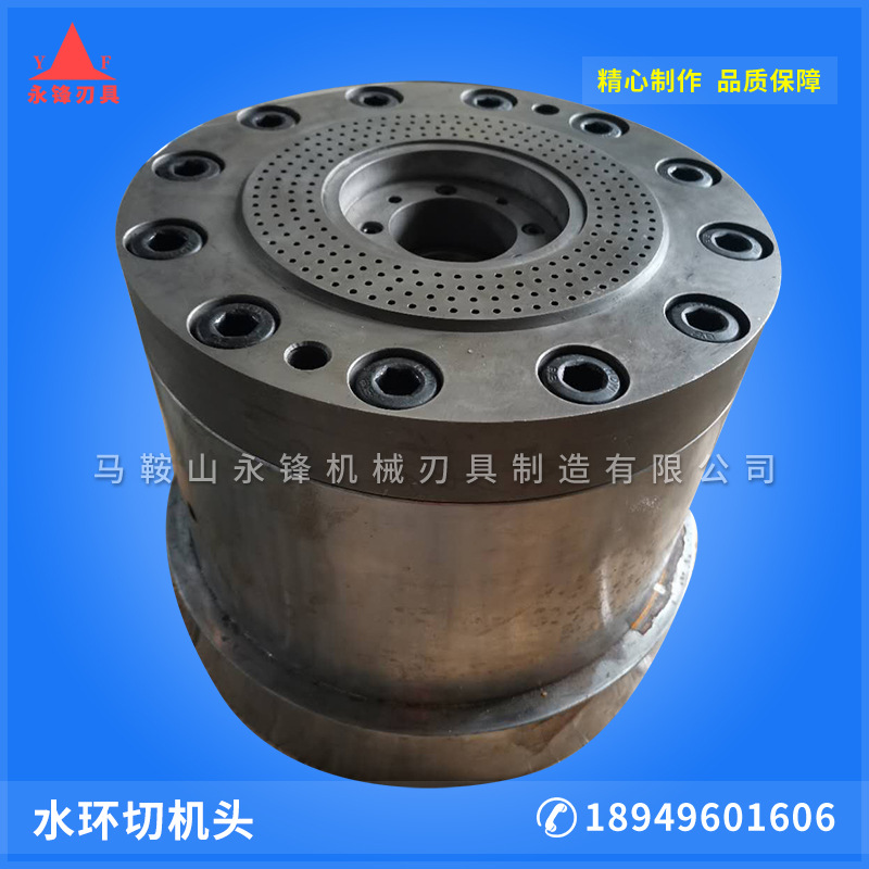 厂家现货 水环切机头 水下切粒机模头 挤出机塑料机械配件 可